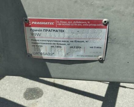 Червоний Мерседес Sprinter, об'ємом двигуна 2.14 л та пробігом 600 тис. км за 16500 $, фото 25 на Automoto.ua