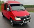 Червоний Мерседес Sprinter, об'ємом двигуна 2.69 л та пробігом 308 тис. км за 20700 $, фото 1 на Automoto.ua
