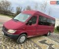 Красный Мерседес Sprinter, объемом двигателя 2.7 л и пробегом 600 тыс. км за 5500 $, фото 12 на Automoto.ua