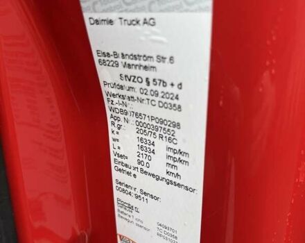 Красный Мерседес Sprinter, объемом двигателя 2.99 л и пробегом 101 тыс. км за 65500 $, фото 51 на Automoto.ua