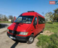 Красный Мерседес Sprinter, объемом двигателя 2.87 л и пробегом 140 тыс. км за 8500 $, фото 1 на Automoto.ua