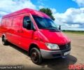 Красный Мерседес Sprinter, объемом двигателя 2.7 л и пробегом 502 тыс. км за 15900 $, фото 9 на Automoto.ua