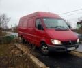 Красный Мерседес Sprinter, объемом двигателя 2.2 л и пробегом 1 тыс. км за 10600 $, фото 10 на Automoto.ua