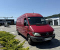 Красный Мерседес Sprinter, объемом двигателя 2.69 л и пробегом 480 тыс. км за 11800 $, фото 10 на Automoto.ua