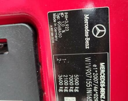 Мерседес Sprinter 2021 в Ковель на Automoto.ua Красный Мерседес Sprinter, объемом двигателя 3 л и пробегом 231 тыс. км за 43500 $, фото 19 на Automoto.ua