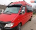 Красный Мерседес Sprinter, объемом двигателя 2.69 л и пробегом 700 тыс. км за 6000 $, фото 1 на Automoto.ua