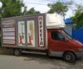 Красный Мерседес Sprinter, объемом двигателя 2.3 л и пробегом 300 тыс. км за 4827 $, фото 1 на Automoto.ua