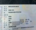 Червоний Мерседес Sprinter, об'ємом двигуна 2.3 л та пробігом 400 тис. км за 5500 $, фото 25 на Automoto.ua