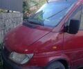 Мерседес Sprinter 2001 в Здолбунове на Automoto.ua Красный Мерседес Sprinter, объемом двигателя 2.7 л и пробегом 600 тыс. км за 4800 $, фото 1 на Automoto.ua