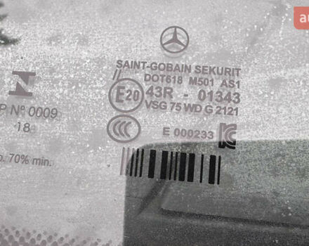 Мерседес Sprinter, объемом двигателя 3 л и пробегом 53 тыс. км за 45000 $, фото 16 на Automoto.ua