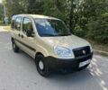 Мерседес Sprinter, объемом двигателя 1.95 л и пробегом 245 тыс. км за 35000 $, фото 1 на Automoto.ua