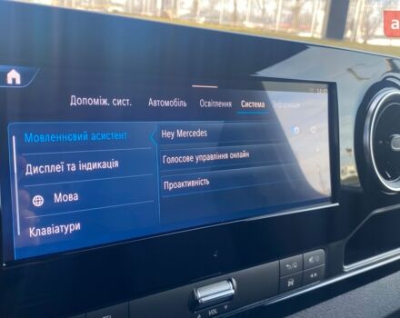 купить новое авто Мерседес Sprinter 2024 года от официального дилера Хмельниччина-Авто Mercedes-Benz Мерседес фото