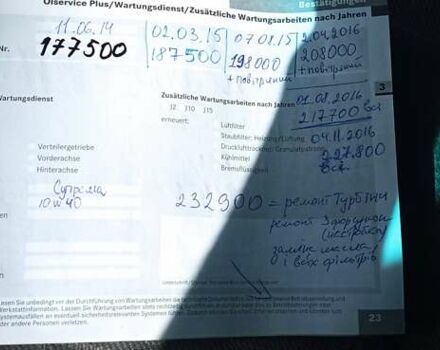 Мерседес Sprinter, об'ємом двигуна 0 л та пробігом 338 тис. км за 8200 $, фото 1 на Automoto.ua
