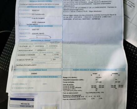 Мерседес Sprinter, объемом двигателя 0 л и пробегом 377 тыс. км за 13700 $, фото 58 на Automoto.ua