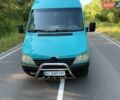 Мерседес Sprinter, объемом двигателя 2.7 л и пробегом 500 тыс. км за 7000 $, фото 1 на Automoto.ua