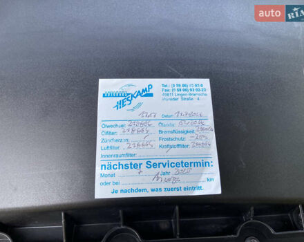 Мерседес Sprinter, об'ємом двигуна 0 л та пробігом 237 тис. км за 18500 $, фото 26 на Automoto.ua