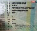 Мерседес Sprinter, объемом двигателя 2.2 л и пробегом 515 тыс. км за 8300 $, фото 13 на Automoto.ua