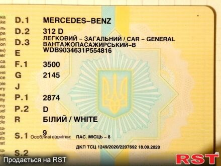 Мерседес Sprinter, об'ємом двигуна 2.9 л та пробігом 190 тис. км за 7000 $, фото 1 на Automoto.ua