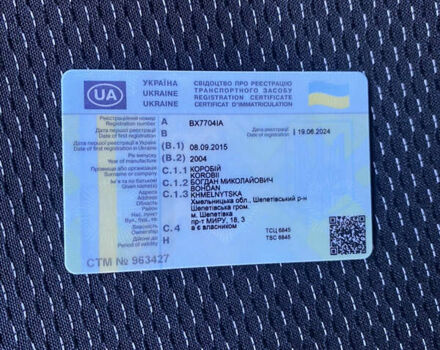 Желтый Мерседес Sprinter, объемом двигателя 2.69 л и пробегом 591 тыс. км за 12500 $, фото 26 на Automoto.ua