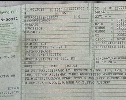 Желтый Мерседес Sprinter, объемом двигателя 2.2 л и пробегом 264 тыс. км за 16500 $, фото 21 на Automoto.ua