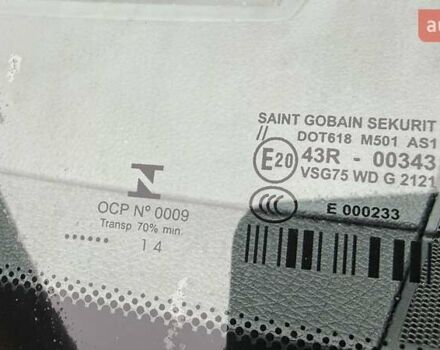 Жовтий Мерседес Sprinter, об'ємом двигуна 2.2 л та пробігом 138 тис. км за 25000 $, фото 22 на Automoto.ua