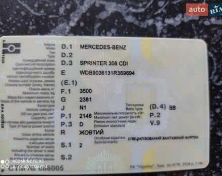 Желтый Мерседес Sprinter, объемом двигателя 2.15 л и пробегом 380 тыс. км за 5900 $, фото 1 на Automoto.ua