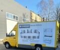 Желтый Мерседес Sprinter, объемом двигателя 2.15 л и пробегом 298 тыс. км за 7900 $, фото 21 на Automoto.ua