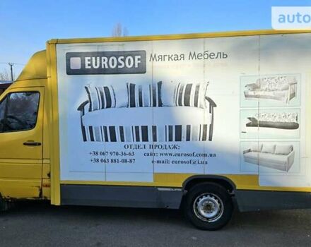 Желтый Мерседес Sprinter, объемом двигателя 2.15 л и пробегом 298 тыс. км за 7900 $, фото 9 на Automoto.ua