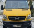 Жовтий Мерседес Sprinter, об'ємом двигуна 2.14 л та пробігом 460 тис. км за 10500 $, фото 1 на Automoto.ua