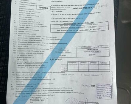 Желтый Мерседес Sprinter, объемом двигателя 2.2 л и пробегом 280 тыс. км за 18762 $, фото 29 на Automoto.ua
