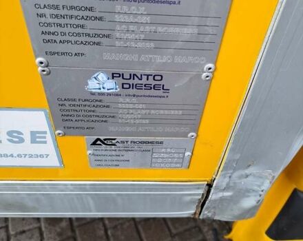 Желтый Мерседес Sprinter, объемом двигателя 2.2 л и пробегом 307 тыс. км за 19300 $, фото 18 на Automoto.ua