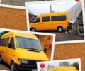 Желтый Мерседес Sprinter, объемом двигателя 2.3 л и пробегом 0 тыс. км за 8500 $, фото 1 на Automoto.ua