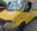 Желтый Мерседес Sprinter, объемом двигателя 2.2 л и пробегом 827 тыс. км за 4900 $, фото 4 на Automoto.ua