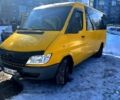 Желтый Мерседес Sprinter, объемом двигателя 2.7 л и пробегом 0 тыс. км за 5000 $, фото 1 на Automoto.ua