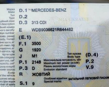 Жовтий Мерседес Sprinter, об'ємом двигуна 2.1 л та пробігом 505 тис. км за 7200 $, фото 24 на Automoto.ua