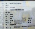 Жовтий Мерседес Sprinter, об'ємом двигуна 2.1 л та пробігом 505 тис. км за 7200 $, фото 24 на Automoto.ua