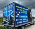 Сірий Мерседес Sprinter, об'ємом двигуна 2.15 л та пробігом 700 тис. км за 23500 $, фото 1 на Automoto.ua
