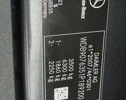 Сірий Мерседес Sprinter, об'ємом двигуна 3 л та пробігом 201 тис. км за 50490 $, фото 34 на Automoto.ua