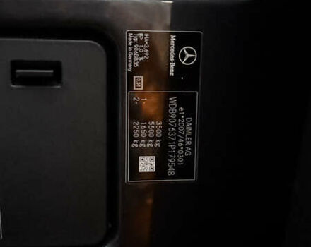 Серый Мерседес Sprinter, объемом двигателя 2.14 л и пробегом 217 тыс. км за 40533 $, фото 19 на Automoto.ua