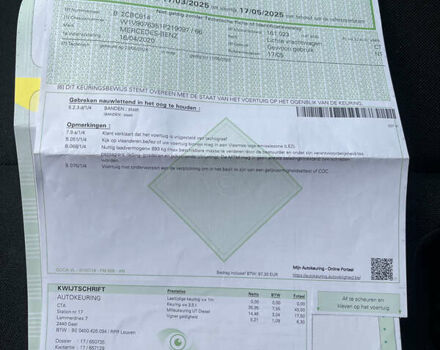 Серый Мерседес Sprinter, объемом двигателя 2.14 л и пробегом 170 тыс. км за 38999 $, фото 36 на Automoto.ua