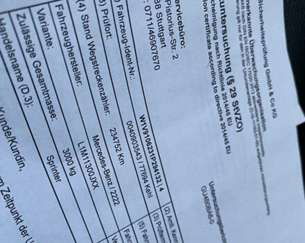 Сірий Мерседес Sprinter, об'ємом двигуна 2.2 л та пробігом 249 тис. км за 21500 $, фото 51 на Automoto.ua