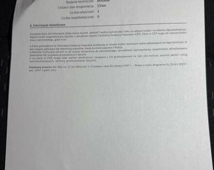 Сірий Мерседес Sprinter, об'ємом двигуна 3 л та пробігом 1 тис. км за 121601 $, фото 36 на Automoto.ua