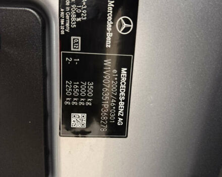 Сірий Мерседес Sprinter, об'ємом двигуна 0 л та пробігом 303 тис. км за 30500 $, фото 20 на Automoto.ua