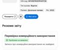Сірий Мерседес Sprinter, об'ємом двигуна 2 л та пробігом 350 тис. км за 29800 $, фото 94 на Automoto.ua