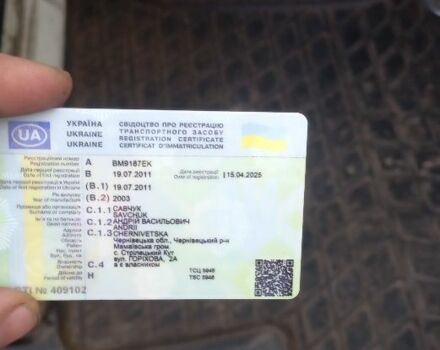 Серый Мерседес Sprinter, объемом двигателя 2.1 л и пробегом 111 тыс. км за 7400 $, фото 7 на Automoto.ua