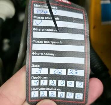 Сірий Мерседес Sprinter, об'ємом двигуна 2.7 л та пробігом 412 тис. км за 13000 $, фото 13 на Automoto.ua