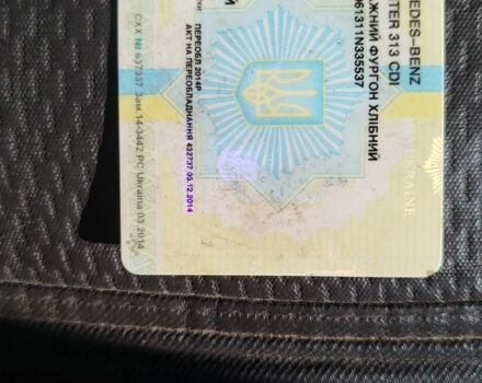 Серый Мерседес Sprinter, объемом двигателя 2.2 л и пробегом 400 тыс. км за 3500 $, фото 3 на Automoto.ua