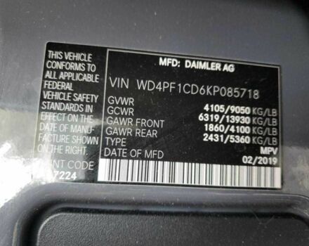 Серый Мерседес Sprinter, объемом двигателя 3 л и пробегом 77 тыс. км за 10000 $, фото 12 на Automoto.ua