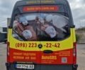 Сірий Мерседес Sprinter, об'ємом двигуна 2.99 л та пробігом 123 тис. км за 35000 $, фото 3 на Automoto.ua