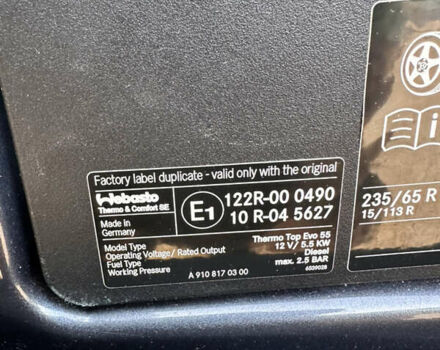 Мерседес Sprinter 2019 у Хотине на Automoto.ua Сірий Мерседес Sprinter, об'ємом двигуна 2.99 л та пробігом 245 тис. км за 52431 $, фото 35 на Automoto.ua